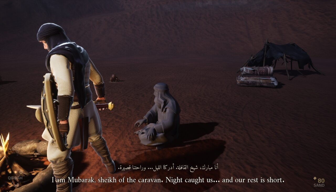 Shaykh Mubarak at his fire, Arabic dialogue with subtitles